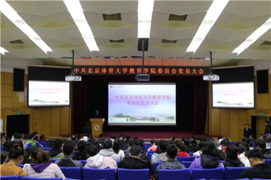 C:\Users\TFPC\Desktop\新建文件夹 (2)\微信图片_20181031165249.jpg