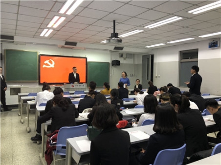 C:\Users\TFPC\Desktop\11月2号,党员转正大会\5.jpg