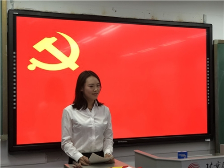 C:\Users\TFPC\Desktop\11月2号,党员转正大会\7.jpg