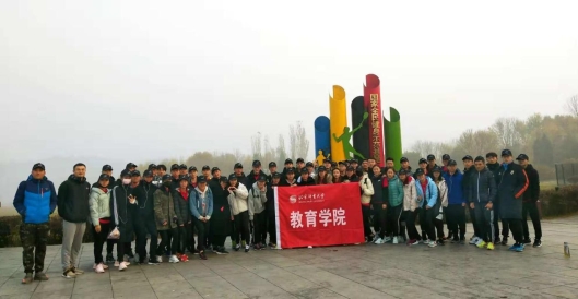 微信图片_20181104110515 微信图片_20181104110515